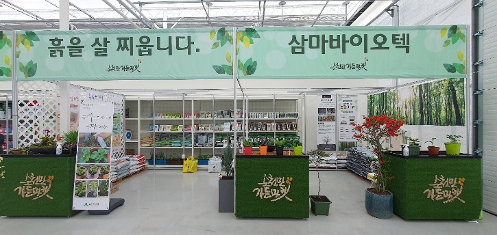 KakaoTalk_20230422_134106438.jpg
