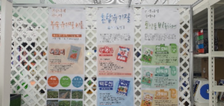 KakaoTalk_20230422_133931324.jpg