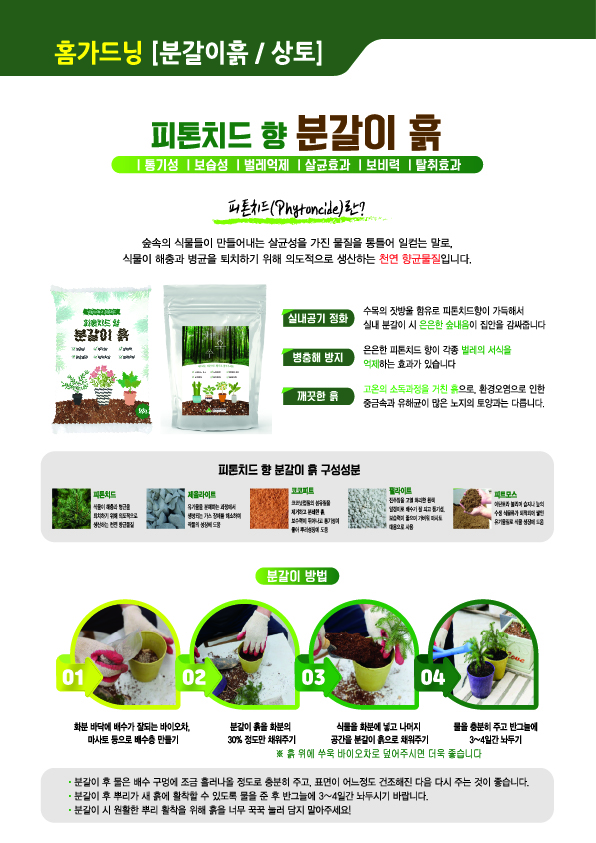 Artboard 293-100.jpg