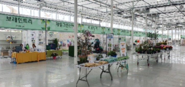 KakaoTalk_20230422_134248892_02.jpg
