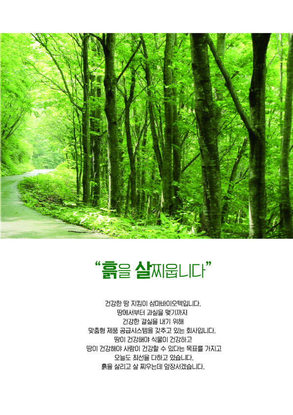 Artboard 292-100.jpg